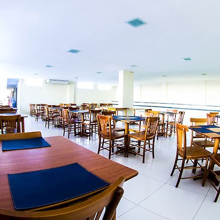 Confortel Executive Campina Grande Luaran gambar